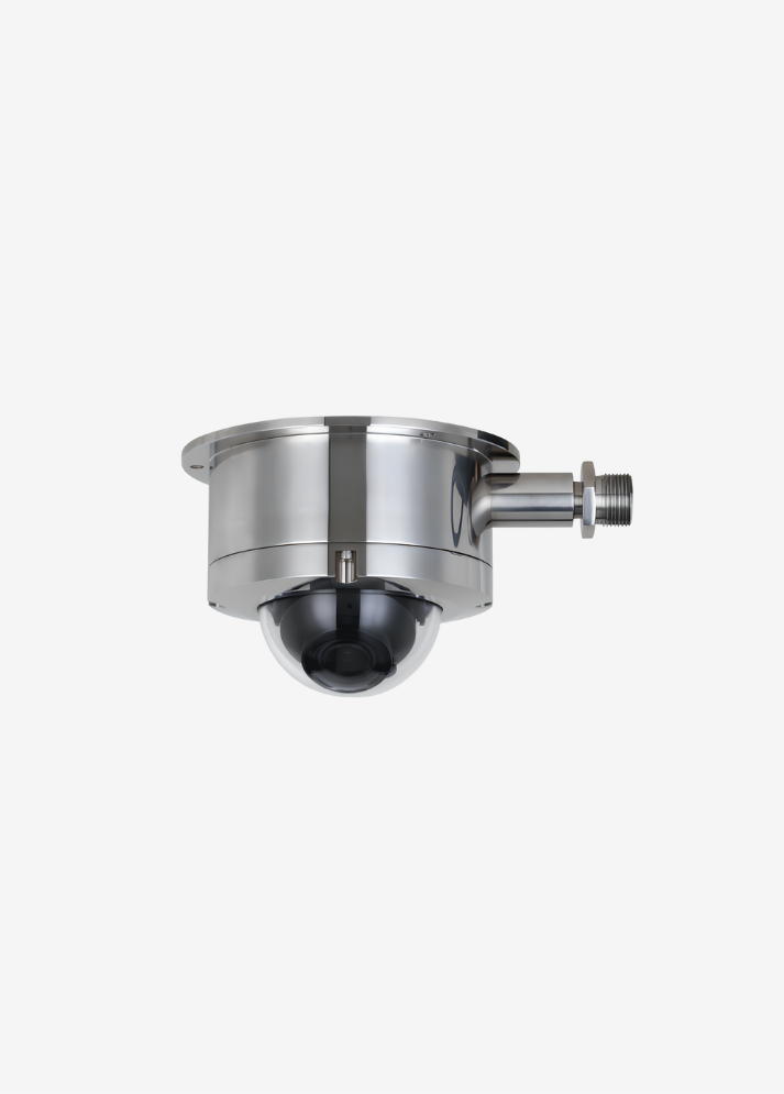 Dahua IPC-HDEW8441R-Z